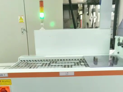 车载盖板平板式超声波...