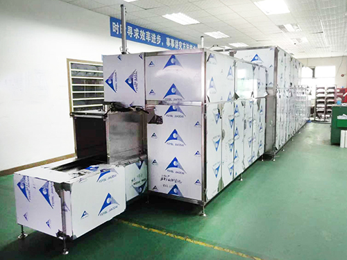 全自动超声波清洗机